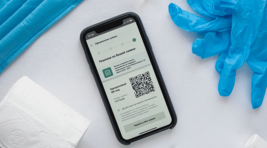 Morbi tristique senectus et netus. Adipiscing bibendum est ultricies.