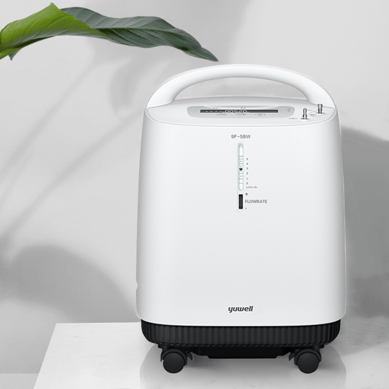 Yuwell 9F-5BW Oxygen Concentrator – 5L Medical Oxygen Machine