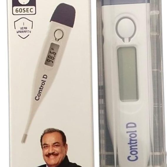 Haiden Control D Digital Thermometer